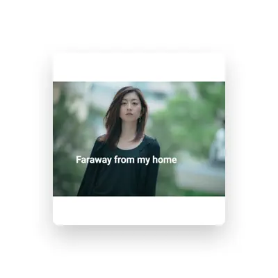 Listen to Suzune, watch music videos, read bio, see tour dates & more!