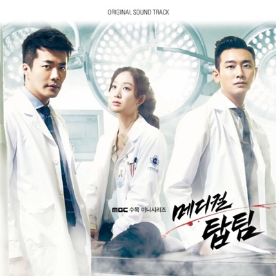 성공의 환희-thumbnail