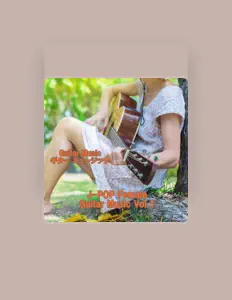 angel guitarを聴いたり、ミュージックビデオを鑑賞したり、経歴やツアー日程などを確認したりしましょう！