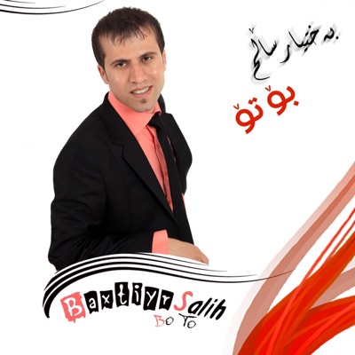 Baxtiyr Salih - Kras Reshe
