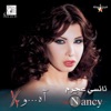 Nancy Ajram