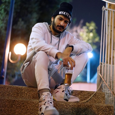 רגועה - Single
