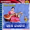 Banda Krishna Chendadinda - Suparna Ravishankar lyrics