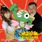 Kero't March ~ Soramiminglish De Arimasu! ~ - Nobuaki Kakuda lyrics