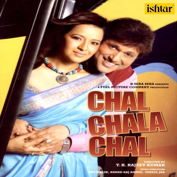 Chal Chala Chal (Original Motion Picture Soundtrack) - EP