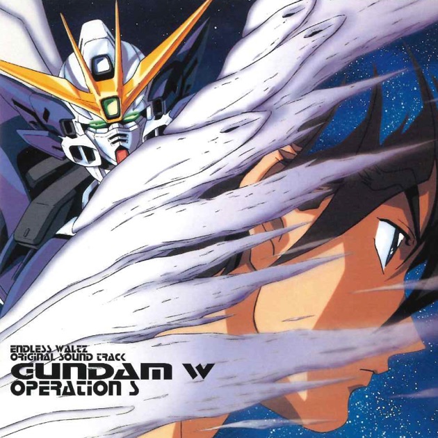 新機動戦記ガンダムW BGM集＆ソング集CD VOL.1～4まとめ売り
