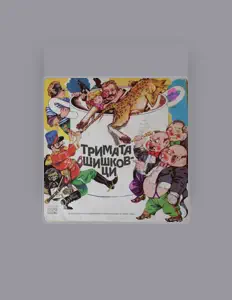 Петър Петров dinle, müzik videolarını izle, biyografisini oku, tur tarihlerini ve daha fazlasını gör!