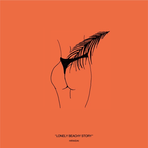 Lonely Beachy Story - Single