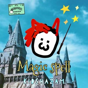 Magic Spell - Single