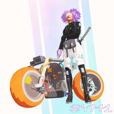 Dark Matter (Trenton Abbott & Eye Dyed Remix) - Single