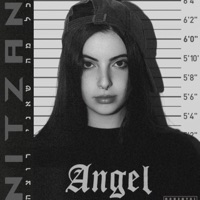 כל מה שאני רוצה - Single - ניצן טרגן