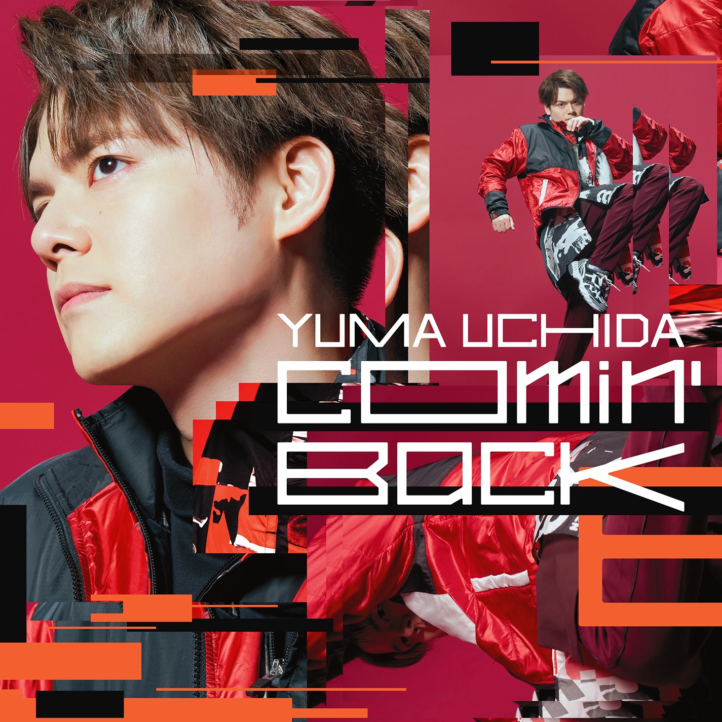 Yuma Uchida - Comin' Back