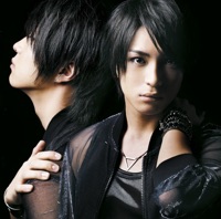 Paradise - EP - YOUYA