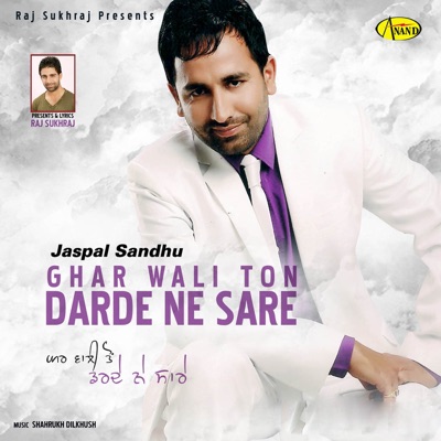 Gharwali Ton Darde Ne Sare - Single
