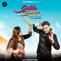 Gudde Guddian Da Khel - Single - Armaan Maan