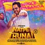 Hiphop Tamizha, Kaka Balachandar, Gana Ulagam Dharani & Arivu - Single Pasanga (From "Natpe Thunai")