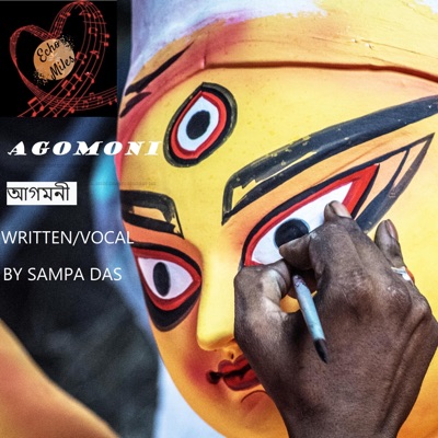 Agomoni - Single
