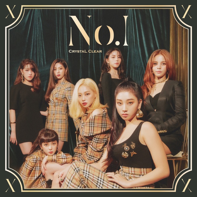 CLC No.1 - EP Album Cover