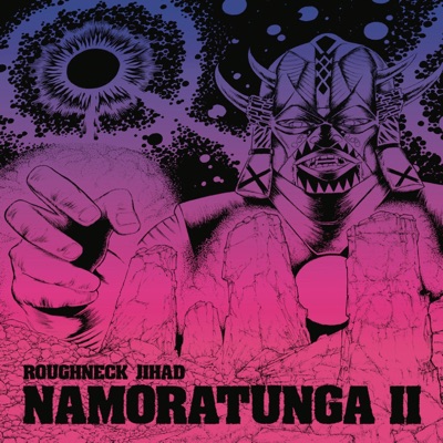 Namoratunga II