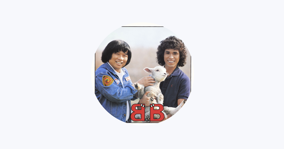 B&B sur Apple Music