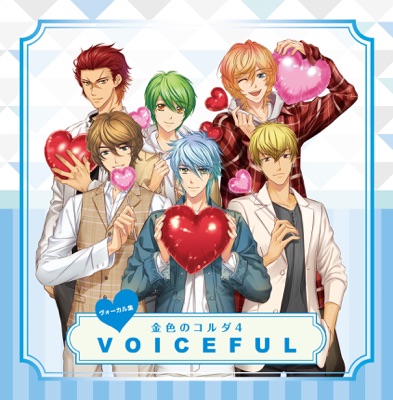 Beloved 如月響也 Cv 福山潤 如月律 Cv 小西克幸 Shazam Beloved 如月響也 Cv 福山潤 如月律 Cv 小西克幸 Shazam