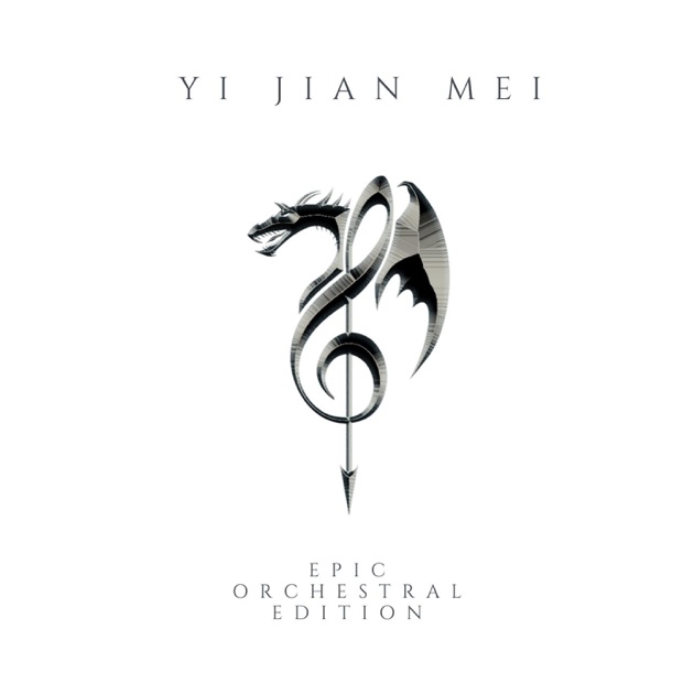 YI JIAN MEI (TRADUÇÃO) - Fei Yu-Ching 