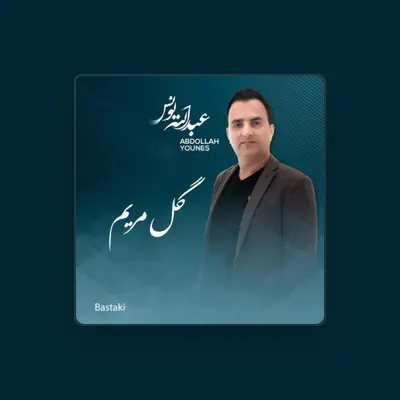 Listen to Abdullah Younes, watch music videos, read bio, see tour dates & more!
