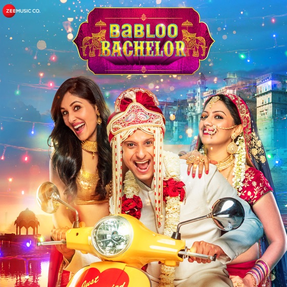 Cover artwork for Jiya Nahin Lagta