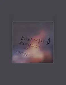 Luister naar DISTROUGHT D, bekijk muziekvideo's, lees de bio, bekijk de tourdata, en meer!