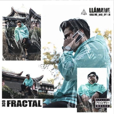 Llámame - Single