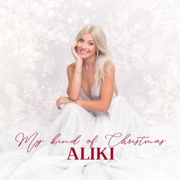 Ave Maria- Schubert - Aliki