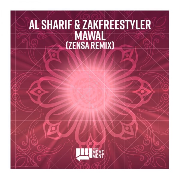 Mawal - Single