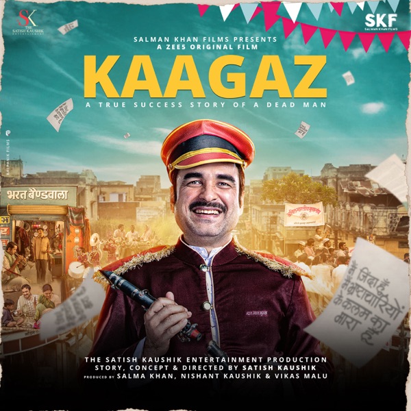 Kaagaz (Original Motion Picture Soundtrack)