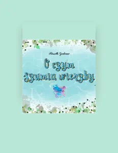 Listen to Niezapomniane Lektury, watch music videos, read bio, see tour dates & more!