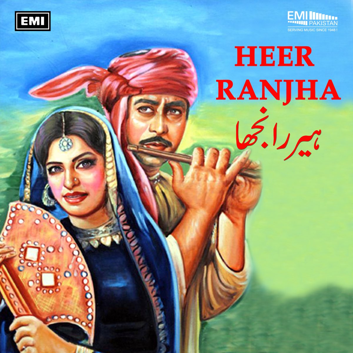 Pakistani punjabi film heer ranjha sale