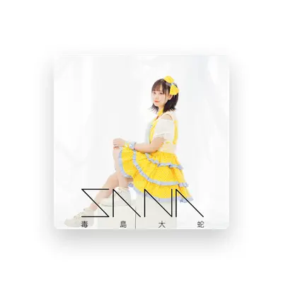 Listen to Busujima Orochi, watch music videos, read bio, see tour dates & more!