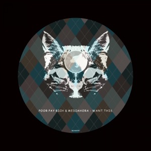 Want This - EP