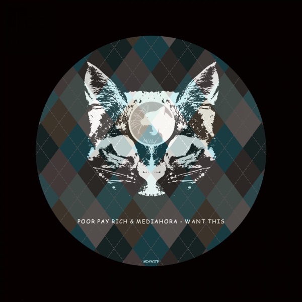 Want This - EP