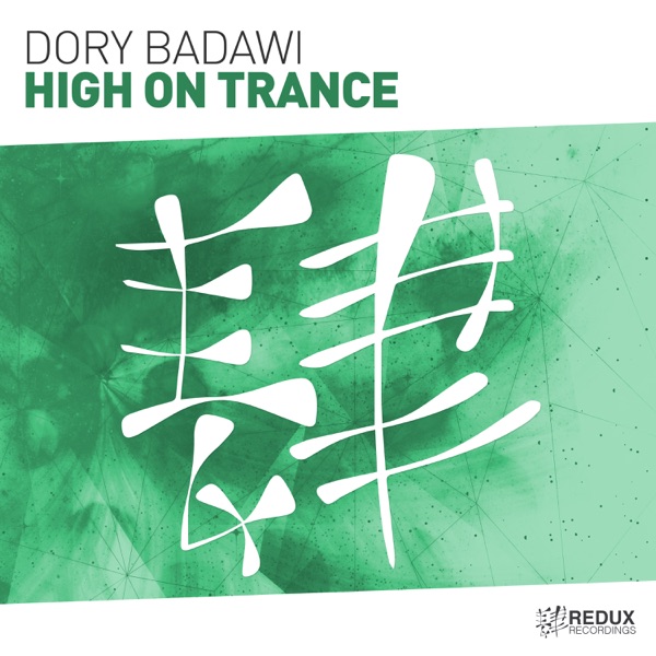 High on Trance - Single