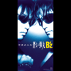 B'z - さまよえる蒼い弾丸 artwork