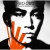 NEO GEO