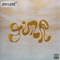 GMR (feat. Scotti Yard & So' Mmo) - Shogo lyrics