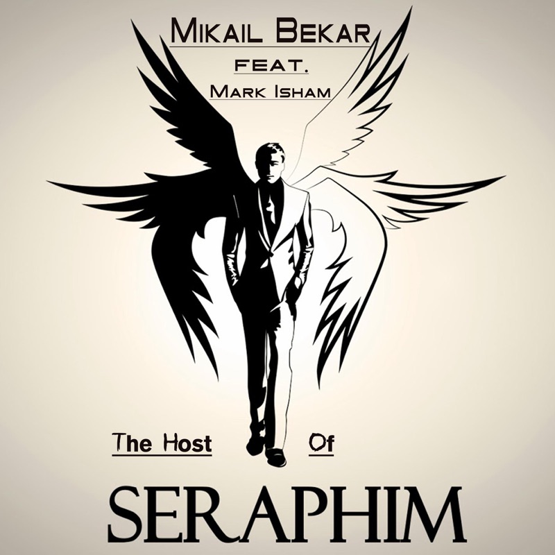 Crazy le serafim кириллизация