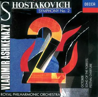 Song of the Forests - Oratorio, Op. 81: III. Memory of the Past by Nikita Storojew, Brighton Festival Chorus, Royal Philharmonic Orchestra & Vladimir Ashkenazy song reviws