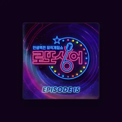 Listen to KANG HYUNG HO, watch music videos, read bio, see tour dates & more!