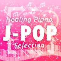 Healing Piano "J-POP Selection", vol. 12