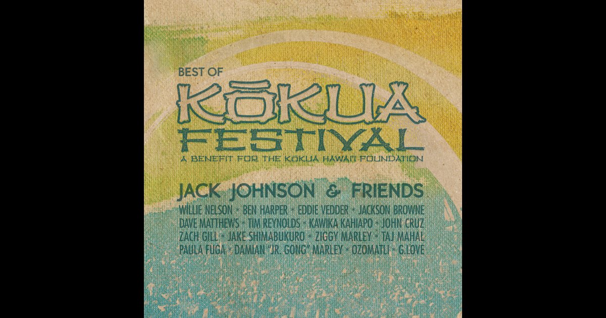【楽ギフ_包装】 Kokua of Best - Friends & Johnson Jack Festival Benefit (A 洋楽