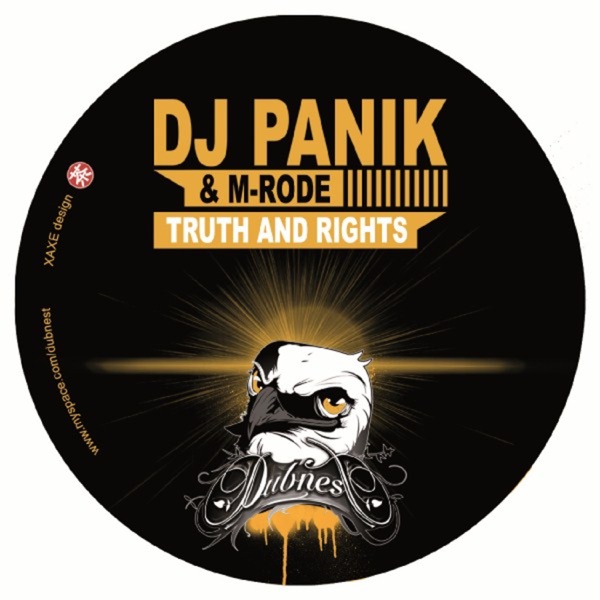 Dubnest Records 01 - EP