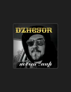 Escucha a DZHEGOR, mira vídeos musicales, lee la biografía, consulta fechas de giras y mucho más.