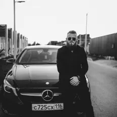 Ascolta Светский, guarda video musicali, leggi la biografia, vedi le date del tour & altro!